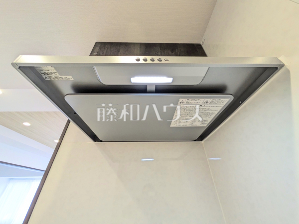 レンジフード 【ドミナス多摩・南大沢】 レンジフード 【ドミナス多摩・南大沢】