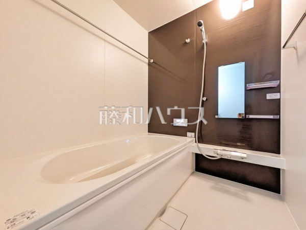 浴室　【所沢市小手指元町３丁目】