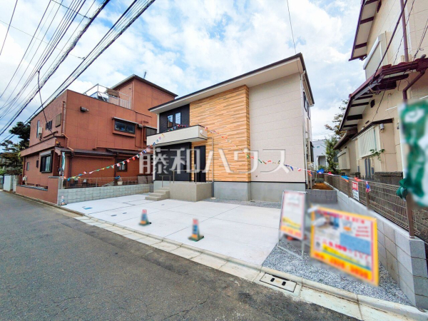 外観　【所沢市小手指元町３丁目】