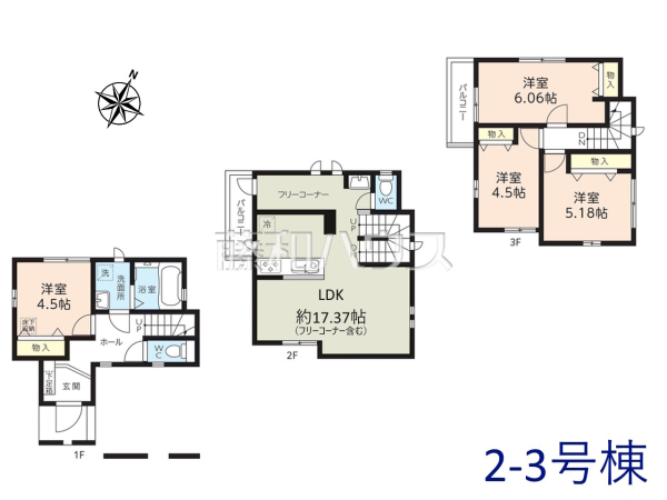 2-3号棟　間取図　【志木市本町３丁目】