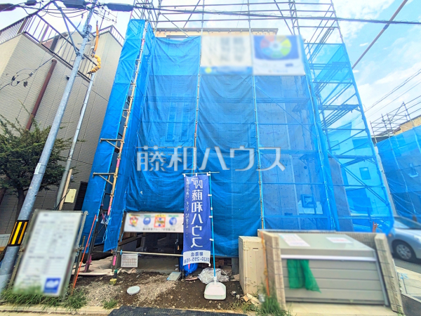 2-3号棟　良い物件をゲットするためには早め早めのチェックをおすすめ致します。未完成の今のうちにぜひお問合せ下さいませ!
【志木市本町３丁目】