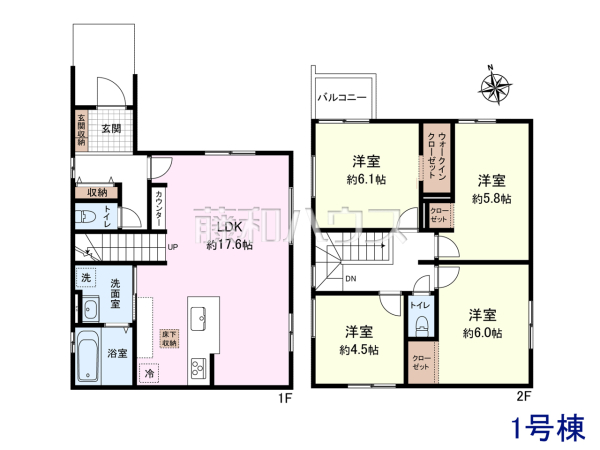 間取図 【北名古屋市二子曙】 間取図 【北名古屋市二子曙】