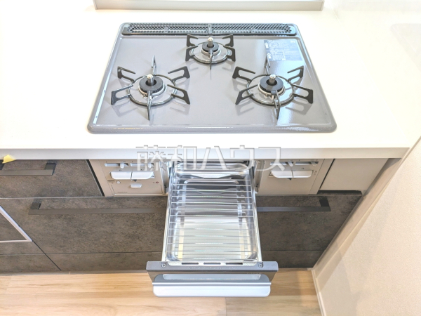 コンロ・グリル　【西東京市芝久保町１丁目】