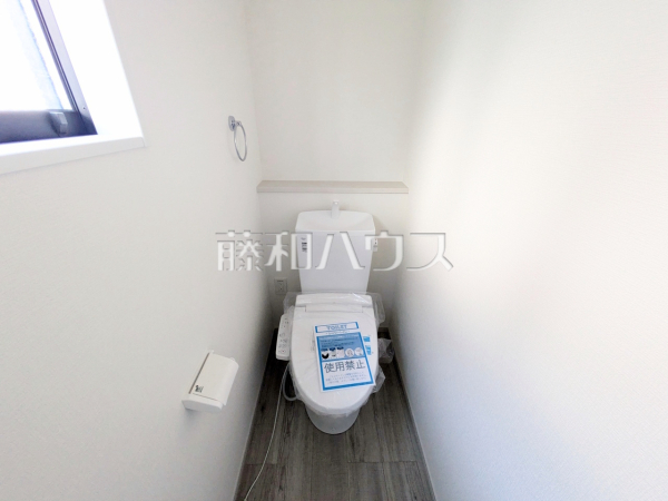 1号棟　トイレ　【福岡市南区中尾２丁目】