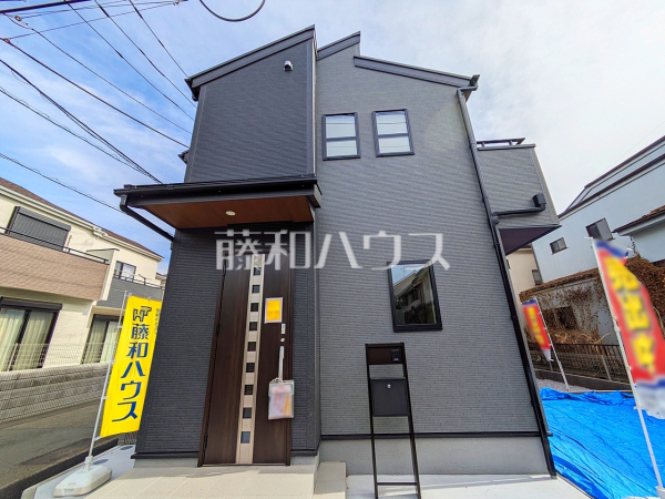 1号棟　外観　【府中市北山町２丁目】