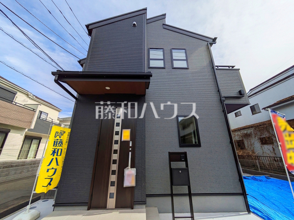 ≪1号棟　外観≫堂々完成、いつでもご内覧いただけます！ぜひ実物をご覧いただきたく思います。喜んでご案内いたしますのでお気軽にお問合せ下さい♪　【府中市北山町２丁目】