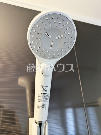 1号棟　シャワーヘッド　【府中市北山町２丁目】