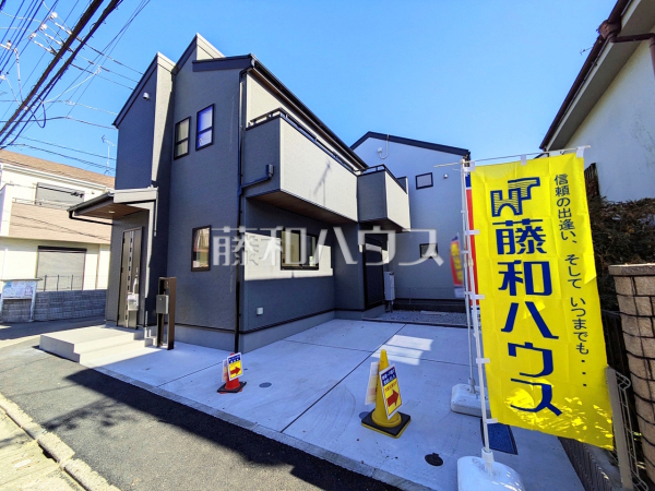 ≪1号棟　外観≫堂々完成、いつでもご内覧いただけます！ぜひ実物をご覧いただきたく思います。喜んでご案内いたしますのでお気軽にお問合せ下さい！　【府中市北山町２丁目】