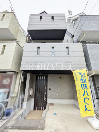 外観　【世田谷区千歳台５丁目】