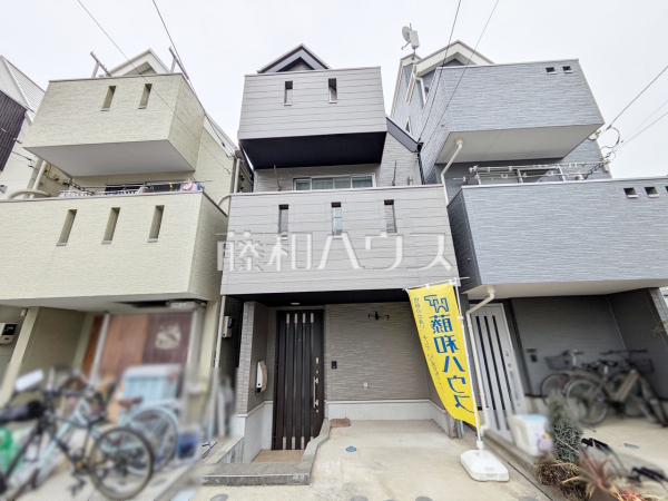 外観　【世田谷区千歳台５丁目】