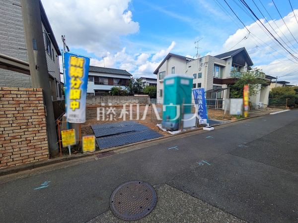 現場風景　【志木市柏町２丁目】