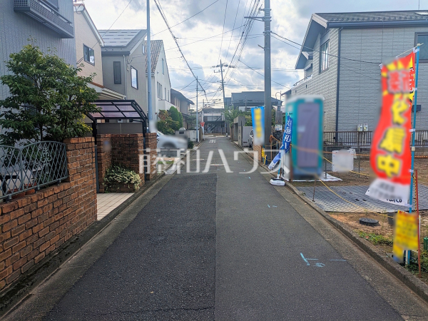 接道状況および現場風景　【志木市柏町２丁目】
