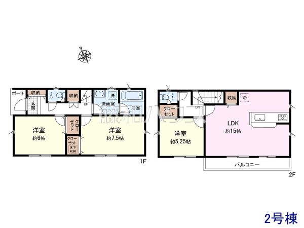 2号棟　間取図　【新座市畑中２丁目】
