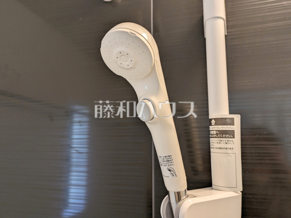 2号棟　スイッチ付きシャワーヘッド　【新座市畑中２丁目】