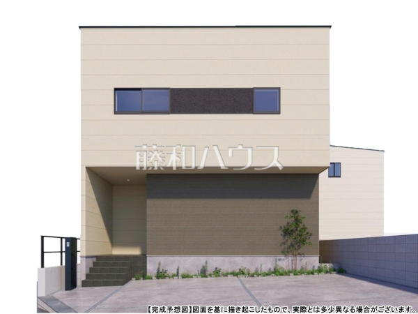 2号棟　完成予想図（外観）　【春日井市柏井町７丁目】