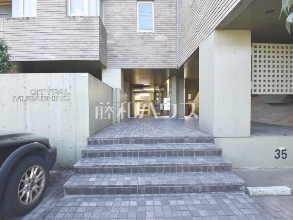 エントランス　【シティパル武蔵野】