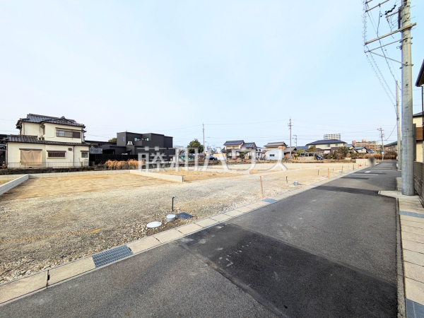 現地写真　【春日井市上条町５丁目】