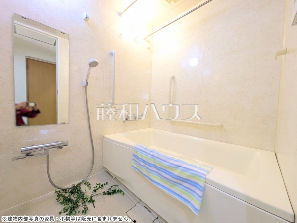 浴室　【ベルコリーヌ南大沢第6号棟】