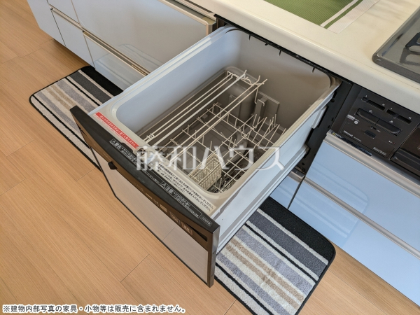 食洗機　【ベルコリーヌ南大沢第6号棟】
