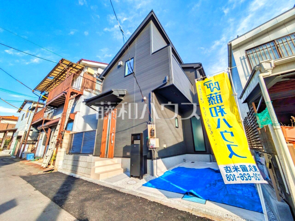 西東京市中町5丁目　全1棟　新築分譲住宅物件画像