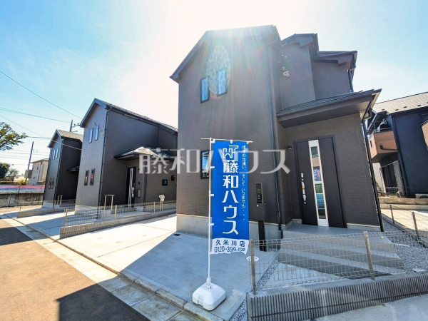 接道状況および現場風景　【東村山市恩多町３丁目】