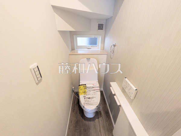 きれいでさわやか、ウォシュレット付きトイレ 　【新座市野火止８丁目】