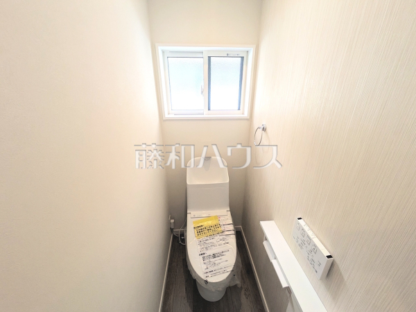 トイレ　【新座市野火止８丁目】