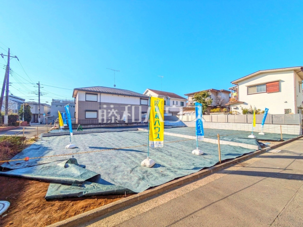 現地写真　【立川市柴崎町１丁目】