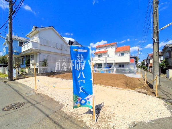 理想をかなえる自由設計の土地！ぜひ皆様の「こんな家に住みたい！」をお聞かせ下さい。　【小平市小川町１丁目】
