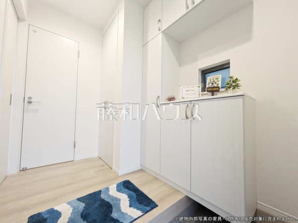 その他内観　【八王子市台町２丁目】