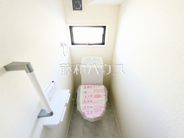 1号棟　トイレ　【福岡市南区長住５丁目】