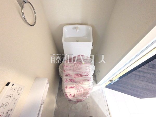 3号棟　トイレ　【福岡市南区長住５丁目】