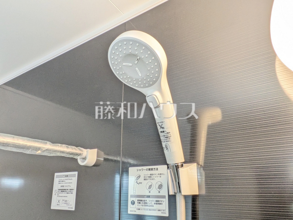 1号棟　スイッチ付きシャワーヘッド　【昭島市大神町１丁目】