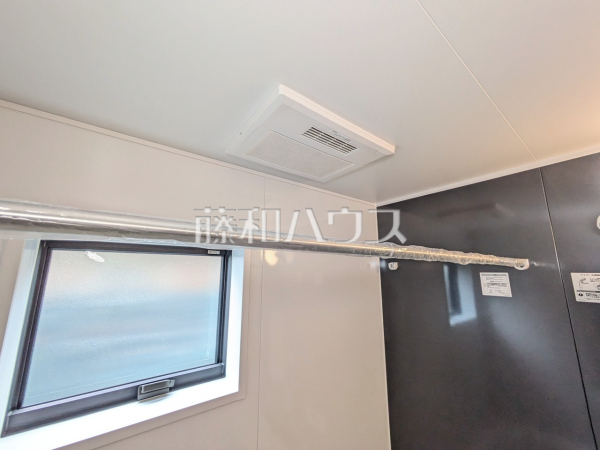 1号棟　浴室換気扇　【昭島市大神町１丁目】