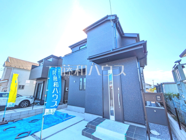 1号棟　外観　【昭島市大神町１丁目】