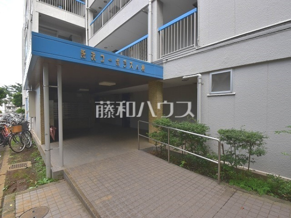エントランス　【所沢コーポラスA棟】