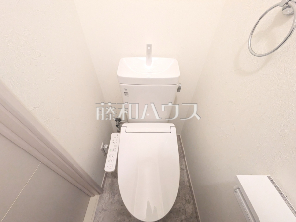 きれいでさわやか、ウォシュレット付きトイレ 　【和光市中央１丁目】