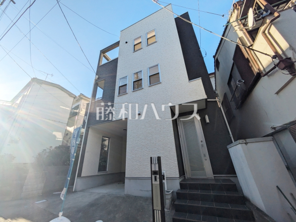 外観　【和光市中央１丁目】