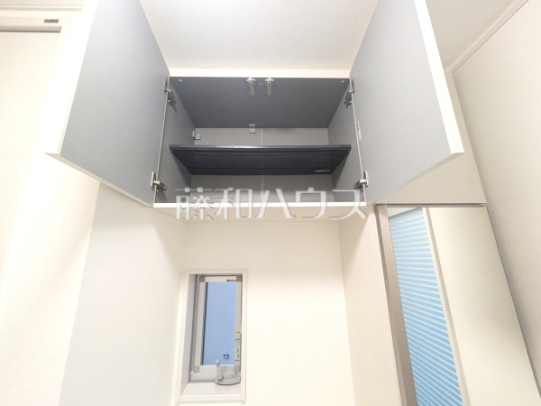 収納　【和光市中央１丁目】