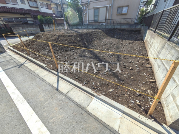 現地写真　【小平市花小金井２丁目】
我が家に合った暮らしを追及できるフリープランの建築条件付き土地で、夢のマイホームを建築してみませんか？　