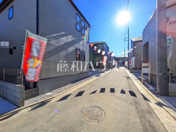 接道状況および現場風景 【富士見市渡戸1丁目】 接道状況および現場風景 【富士見市渡戸1丁目】