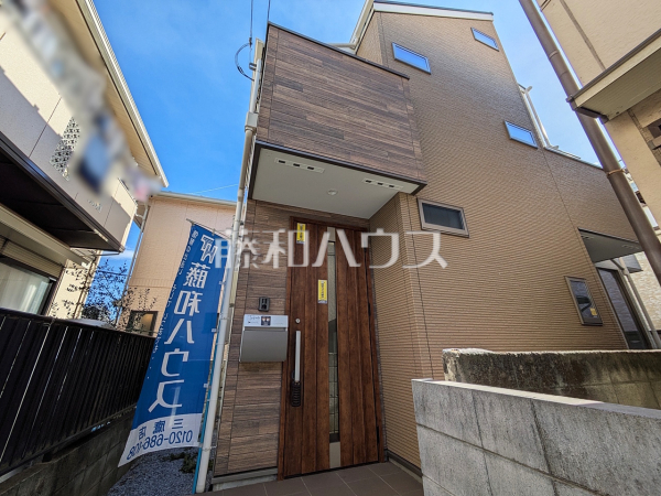 外観　【西東京市新町６丁目】