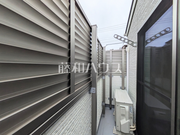 バルコニー　【西東京市新町６丁目】