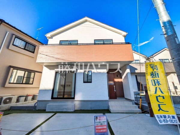 B号棟　外観　【新座市栗原１丁目】 お住まい探しは、家の良し悪しだけでなく周辺環境も重要なポイントです。ぜひ一度お客様の目でご覧ください。 