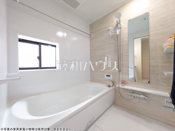 1号棟　浴室　【富士見市山室２丁目】
