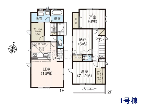 1号棟　間取図　【富士見市山室２丁目】