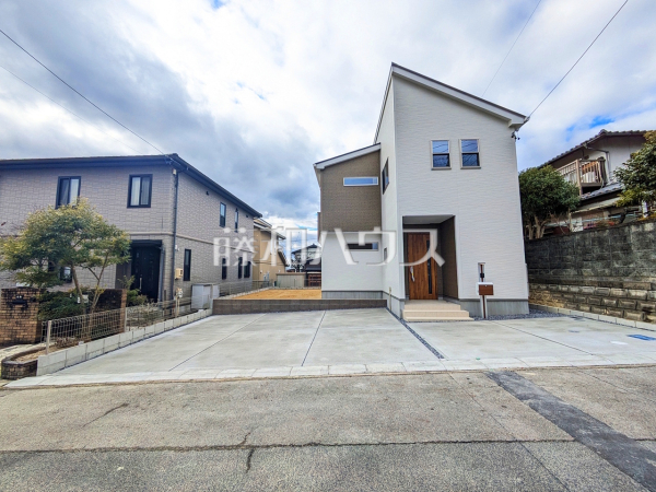 外観　【春日井市坂下町５丁目】