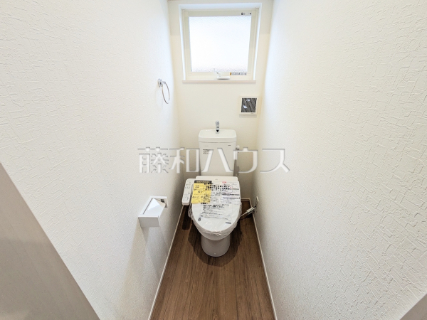 トイレ　【春日井市坂下町５丁目】