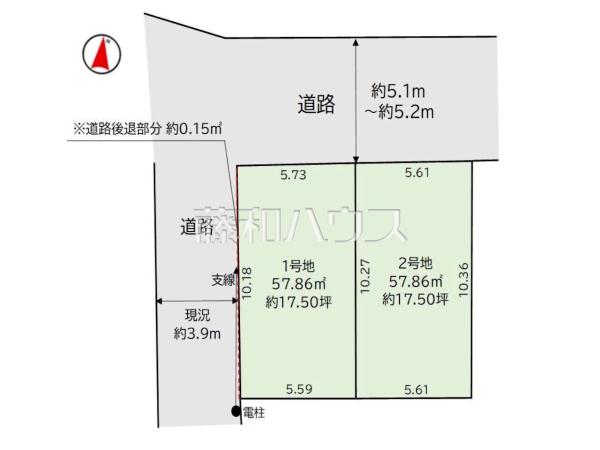 全体区画図　【福岡市西区愛宕１丁目】
