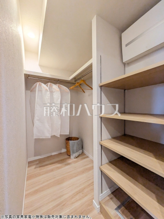 ファミリークローク　【フォレステージ石神井公園】